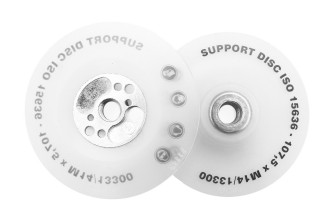 4.5” Medium WHITE M14